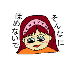 Woman say the real intention 3 sticker #3964059