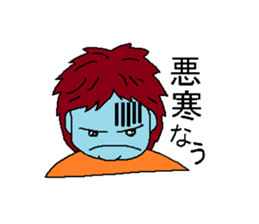 Woman say the real intention 3 sticker #3964061