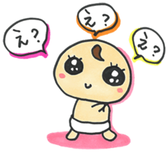 "Bab-chan"5 (Your reply version) sticker #3964063