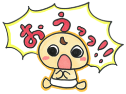 "Bab-chan"5 (Your reply version) sticker #3964066