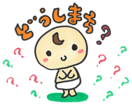 "Bab-chan"5 (Your reply version) sticker #3964090