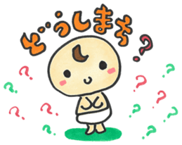 "Bab-chan"5 (Your reply version) sticker #3964090