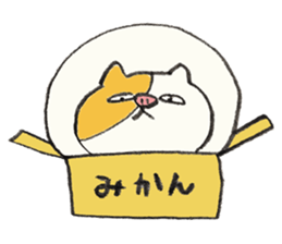 Nyan-boo sticker sticker #3964197