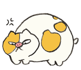 Nyan-boo sticker sticker #3964209