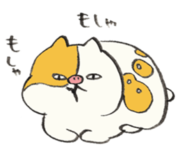 Nyan-boo sticker sticker #3964215