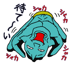 He is Takashi. sticker #3964343