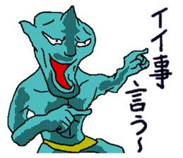 He is Takashi. sticker #3964344