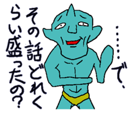 He is Takashi. sticker #3964345