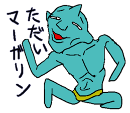 He is Takashi. sticker #3964347