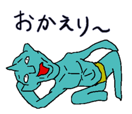 He is Takashi. sticker #3964348