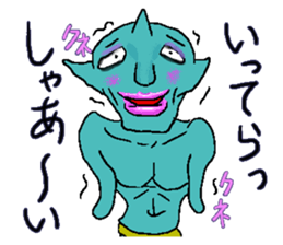 He is Takashi. sticker #3964349