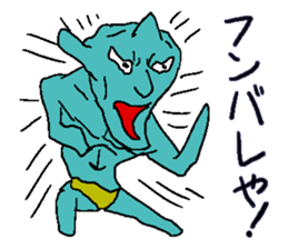 He is Takashi. sticker #3964350