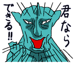 He is Takashi. sticker #3964351