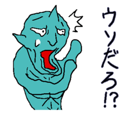 He is Takashi. sticker #3964352