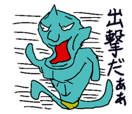 He is Takashi. sticker #3964354