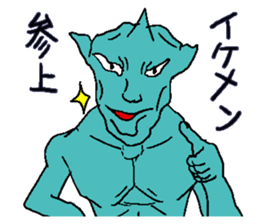 He is Takashi. sticker #3964355