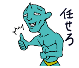 He is Takashi. sticker #3964356