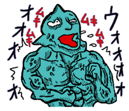 He is Takashi. sticker #3964358