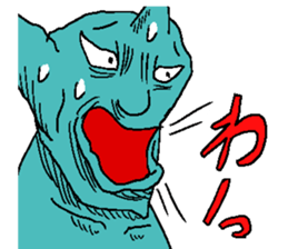 He is Takashi. sticker #3964359