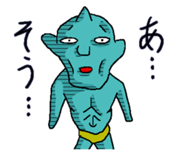 He is Takashi. sticker #3964360