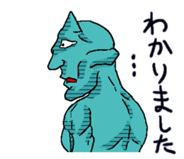 He is Takashi. sticker #3964362