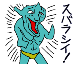 He is Takashi. sticker #3964363