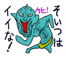 He is Takashi. sticker #3964365