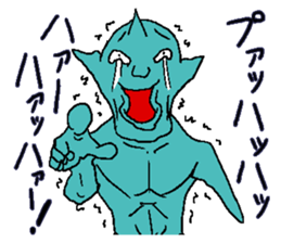 He is Takashi. sticker #3964366