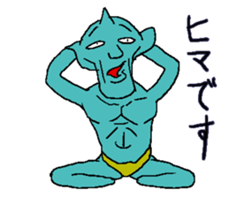 He is Takashi. sticker #3964367