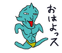 He is Takashi. sticker #3964369