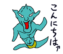 He is Takashi. sticker #3964370