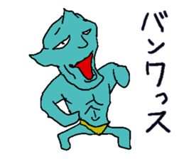 He is Takashi. sticker #3964371