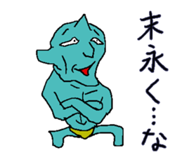 He is Takashi. sticker #3964372