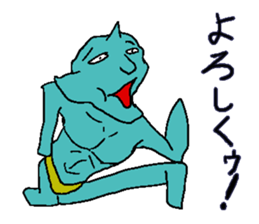 He is Takashi. sticker #3964373