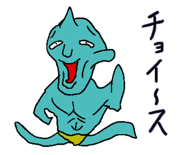 He is Takashi. sticker #3964374