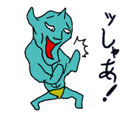 He is Takashi. sticker #3964375