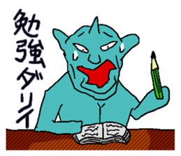 He is Takashi. sticker #3964376