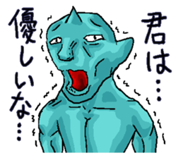 He is Takashi. sticker #3964378