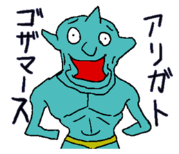 He is Takashi. sticker #3964379