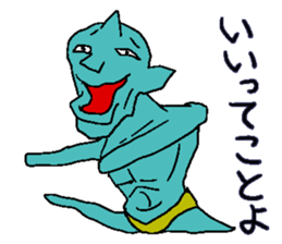 He is Takashi. sticker #3964380