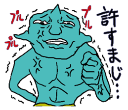 He is Takashi. sticker #3964381