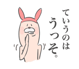 Rabbit-ish Thumb sticker #3964423