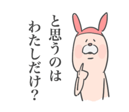 Rabbit-ish Thumb sticker #3964424