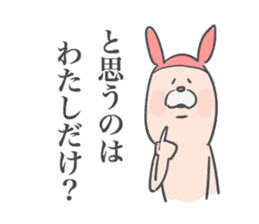 Rabbit-ish Thumb sticker #3964424