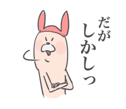 Rabbit-ish Thumb sticker #3964428