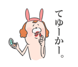 Rabbit-ish Thumb sticker #3964432