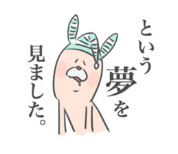 Rabbit-ish Thumb sticker #3964437