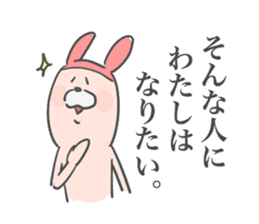 Rabbit-ish Thumb sticker #3964440