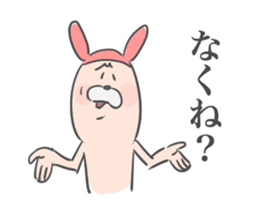 Rabbit-ish Thumb sticker #3964444
