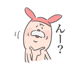 Rabbit-ish Thumb sticker #3964447